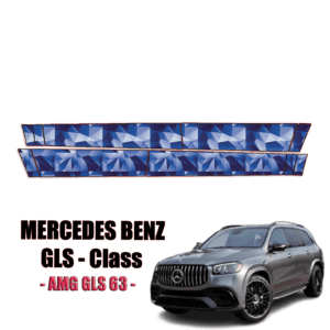 2020-2024 Mercedes-Benz GLS-Class PPF Precut Paint Protection Kit  Rocker Panels